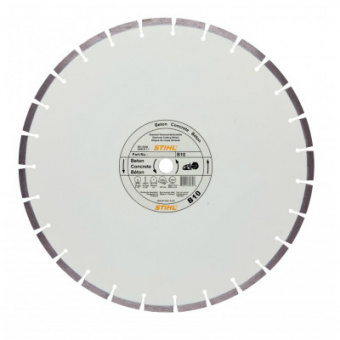 Алмазный диск Бетон, АрмБетон 350 мм D-В10, шт